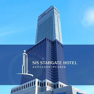 스타 게이트 간사이 에어포트 호텔
