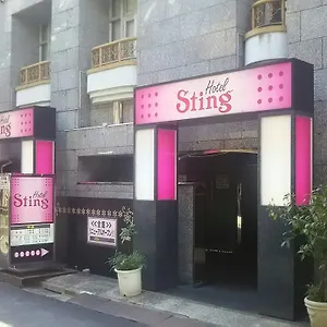 Sting (adults Only) , Tokyo Japan